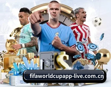 从赛前预告到赛后复盘（FIFA World Cup 2026™）